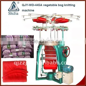 QJY-WD-445A Netting Bag for Vegetable Knitting Machine thumbnail-1