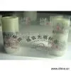 Sell Tagless Underwear Label thumbnail-1