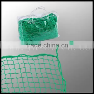 Trailer Cargo Net thumbnail-1