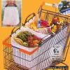Sell Shopping Bag thumbnail-1
