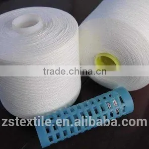 40/2 Normal 100% Ring Spun Polyester Yarn in Paper Cone,dyed Tube,hank thumbnail-2
