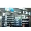 Baijie (Guangzhou) Electronic Private Enterprise company overview - view 1 thumbnail
