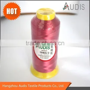 Good Quality Outlet Polyester Embroidery Thread thumbnail-1