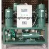 Hydraulic Oil Purifier thumbnail-1