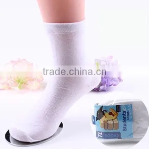 White Cotton Children School Students Socks thumbnail-1