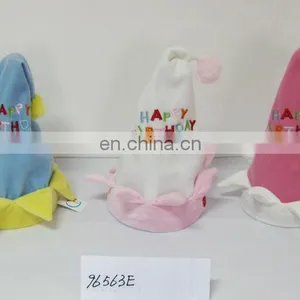 45CM HAPPY BIRTHDAY WITH MUSIC thumbnail-1