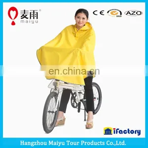 Maiyu Waterproof Windproof Cheap Bike Rain Poncho thumbnail-1