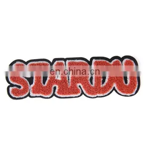 Custom Varsity Last Chenille Name Patches for Letterman Jackets thumbnail-4