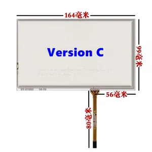 7 Inch 164mm*99mm Touchscsreen AT070TN94 90 92 HSD070IDW1 D00 E11 Touch Screen Panel Handwriting Digitizer Glass Sensor thumbnail-1