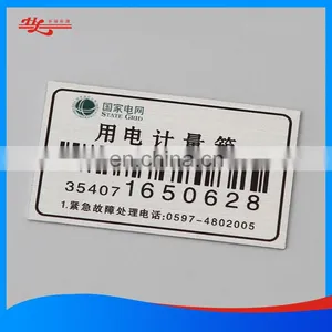 Customized Diamond Cut Printing Anodized Aluminum Nameplate thumbnail-2