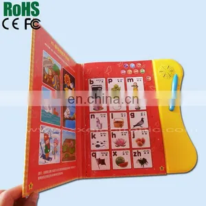 Custom Talking Book/talking Pen Book for Kids thumbnail-1
