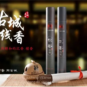 Agarwood Incense Sticks thumbnail-1