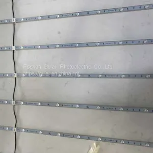 DC24V IP 65 / IP 67 2828 RIGID LED STRIP WARERPROOF BACK LIGHTS thumbnail-1