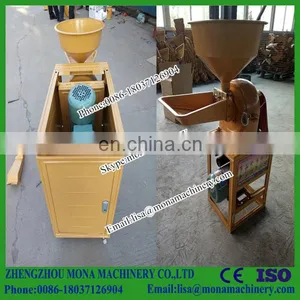 Small Home Use Rice Mill Machine/ Paddy Rice Mill Machine/ Rice Polishing Machine thumbnail-1