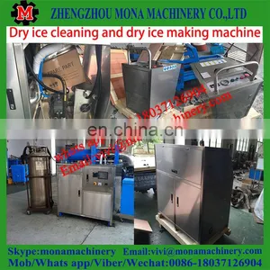 Freeze Co2 Blasting Cleaner Dry Ice Cleaning Machine Dry Ice Blaster thumbnail-5