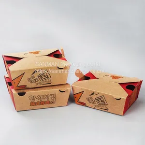 Quality Wholesale Kraft Paper Box Design Packaging thumbnail-4