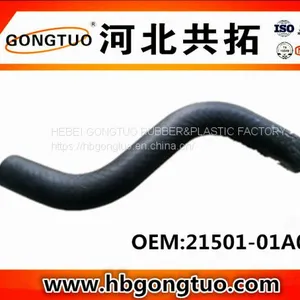 Radiator Hose 21501-01A00 thumbnail-1