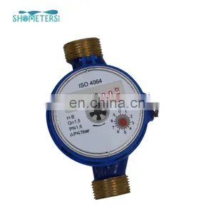 8 Wheels 1/2inch 15mm Brass Single Jet Water Meter LXDG-15 thumbnail-2
