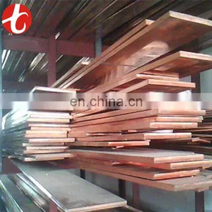ASTM Red Copper C12000 Non Lme Copper Sheet thumbnail-5
