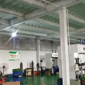 Shijiazhuang Huteng Metal Products Trading Co., Ltd company overview - view 3 thumbnail