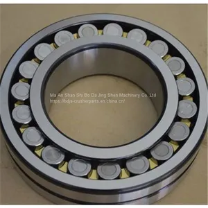 Roller Bearing Metso C-series Wear and Spare Parts thumbnail-4