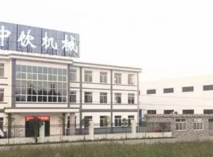 Jiangsu Zhong Yin Machinery Co., Ltd. company overview - view 1 thumbnail