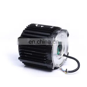 Integrated Motor 0-1100RPM MODBUS Communication thumbnail-2