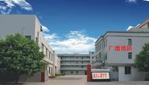 Fujian Guangbo Fire Fighting Equipment Co., Ltd company overview - view 1 thumbnail