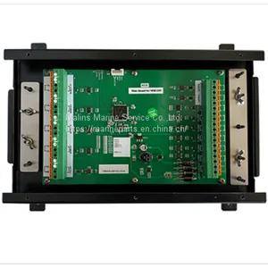 NSR NND-200 NMEA DISTRIBUTOR thumbnail-1