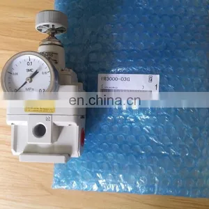 SMC Air Filter IR3000-03G thumbnail-2
