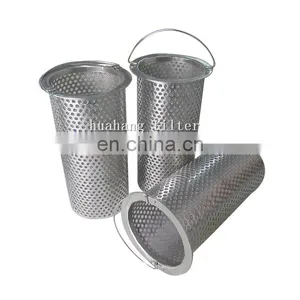 316L Stainless Steel Filter Cartridge 80 Mesh 100 Mesh 120 Mesh Beer Brewing Filter Basket thumbnail-7