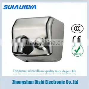 High Speed Hand Dryer Stainless Steel thumbnail-2