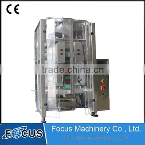 VS-520 Full Automatic Flour Packing Machine thumbnail-2