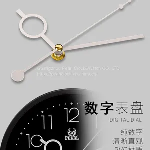 Wholesale Round Quartz Wall Clock With Big Number thumbnail-2