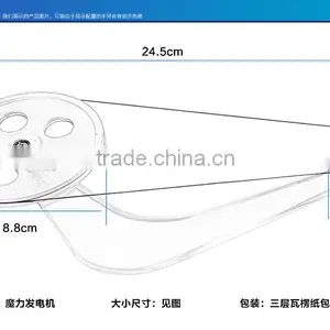 Magic Magic Memory Alloy Engine Heat Generator, Engine Heat Water Wheel Generator thumbnail-5