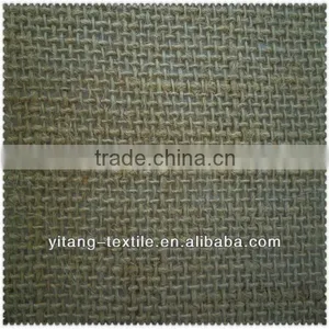 Top Quality Jute Fabric Made in China thumbnail-1