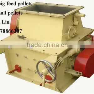 Animal Feed Crumbler (1-2ton/h) thumbnail-1