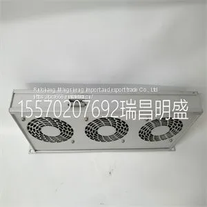 Module Spare Parts HIMA K9203 thumbnail-1