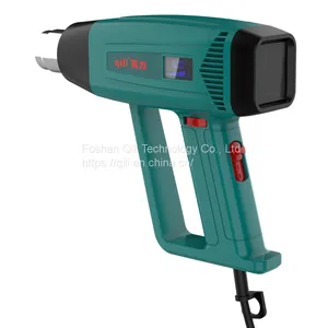 Qili Chinese Manufacturer Domestic Ni Cr Wire Heating Hot Air Gun With Helical thumbnail-1
