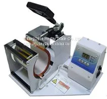 China Special DIY Coffee Cup Transfer,Design Mug Heat Press Machine,digital Coffee Mug Image Printer thumbnail-2