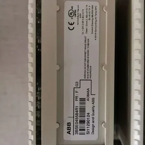 ABB AO845A 3BSE045584R1 Analog Output S/R HART 8 ch thumbnail-2