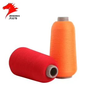 1000 Stock Colors High Stretch Nylon Yarn Hank Dyed Nylon 6 Yarn Low Breakage 40d-200d Nylon Dty Yarn for Elastic and Socks thumbnail-1
