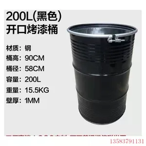 The Open Iron Drum for Producing the Baking Paint Bucket With a Blue Appearance and a Tare Weight of 16 to 20KG200 Liters Has no Deformation. thumbnail-3