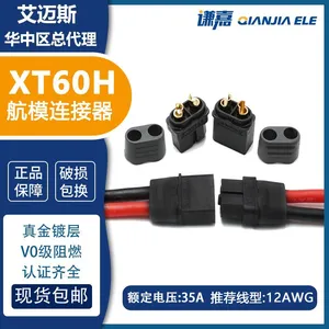 AMASS Black XT60H Connector 30A Battery Connector XT60H-F/M in Stock. thumbnail-3