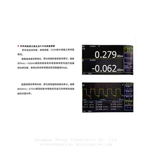 Ceyear 2438CB Microwave Power Meter Dual Channel CW Power Measurement thumbnail-4