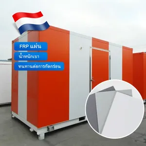 Bangkok Office Building FRP Partition Panel Fire-Retardant Sound Insulation Lightweight Anti-Corrosion Easy Clean FRP Panel thumbnail-1