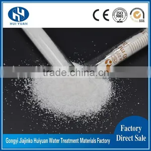 High Dewatering Rate Chemical Cation Flocculant Polyacrylamide thumbnail-1
