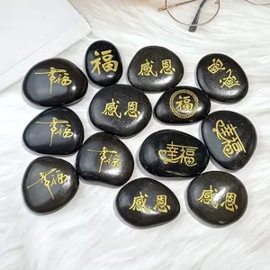 Limestone Engraving and Painting DIY Laser Engraving of Rain Flower Stones and Natural Painting Stones thumbnail-2