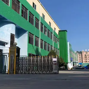 Dongguan Hailan New Material Co., Ltd company overview - view 1 thumbnail