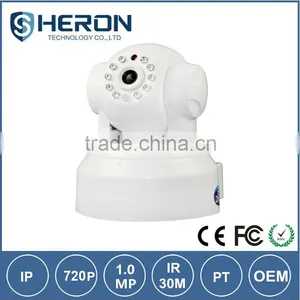 HD 720P Cloud PTZ WiFi Wireless IP Camera thumbnail-1